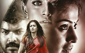 Poster of the lead star cast of Neeya 2